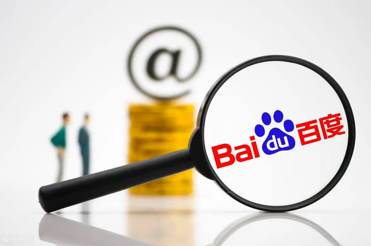 永盈彩票welcomev95.3.49.73.1 安卓版 3 永盈彩票welcomev12.2.47.67.9 安卓版 3