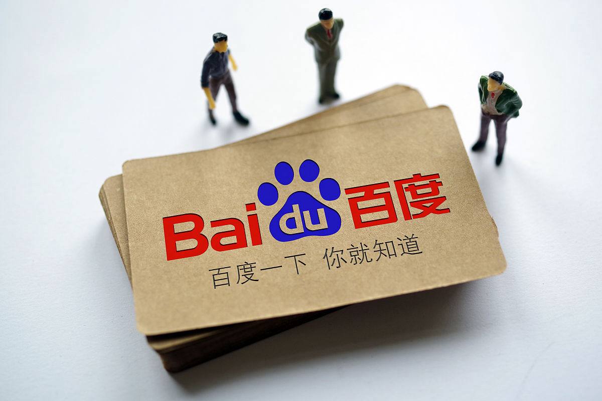 Welcome彩票中心官网v74.8.47.45.9 安卓版 3 Welcome彩票中心官网v53.1.63.56.2 安卓版 3